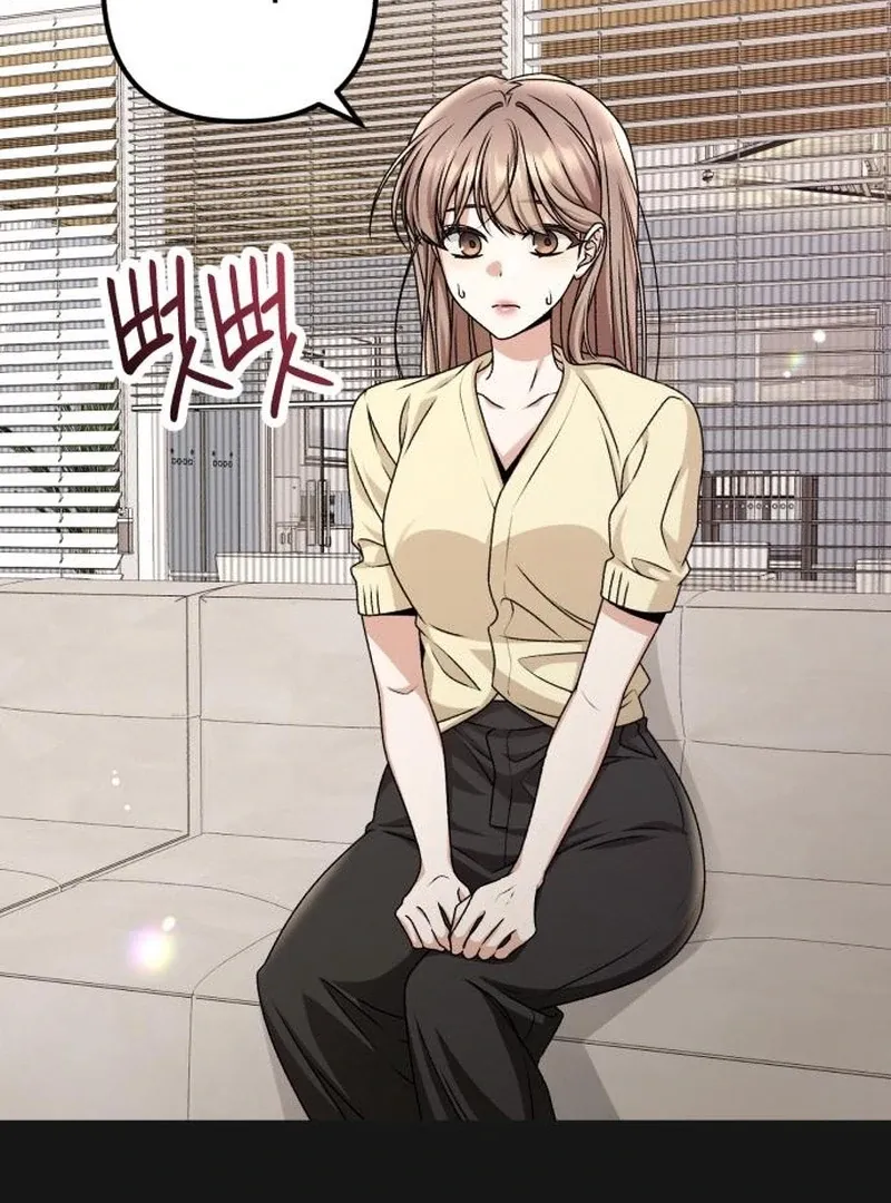 Office Contract Dating Chapter 9 page 99 - 