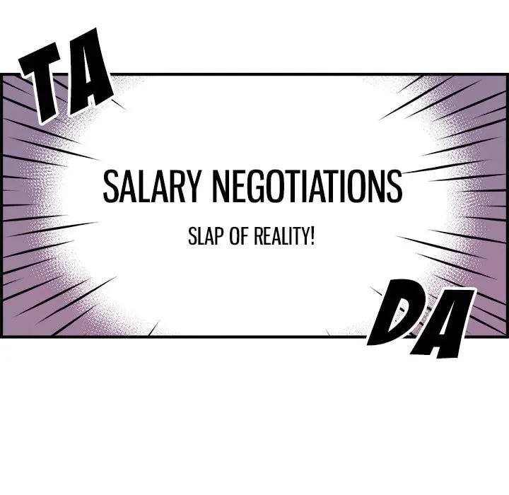 Office Grievances Chapter 1 page 58 - 