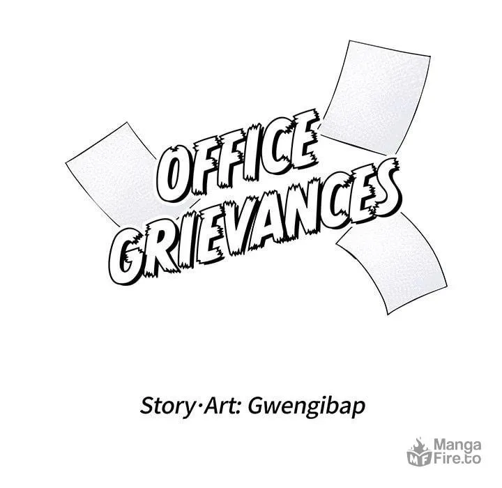 Office Grievances Chapter 2 page 15 - 