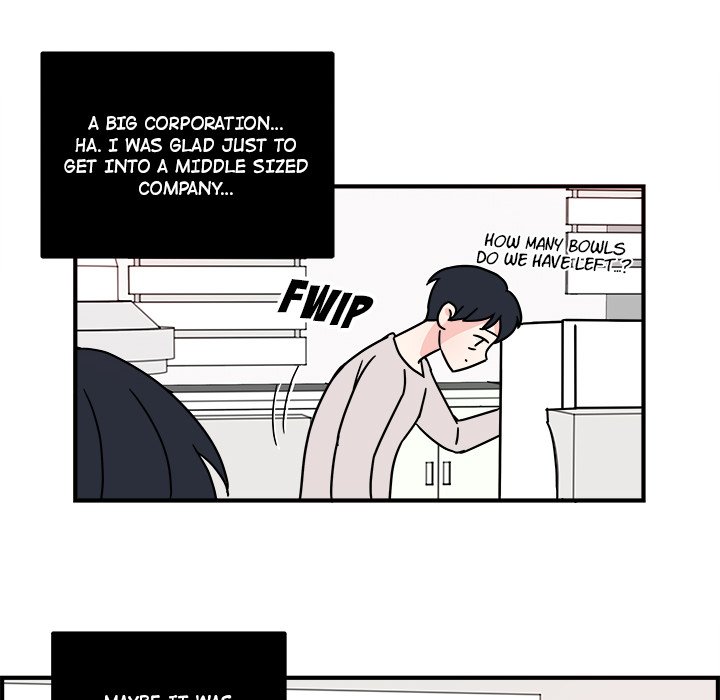 Office Grievances Office Grievances EP 3 - Toomics page 32 - 
