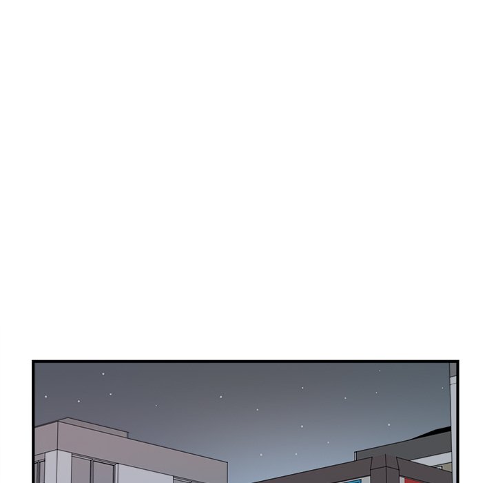 Office Grievances Office Grievances EP 3 - Toomics page 59 - 