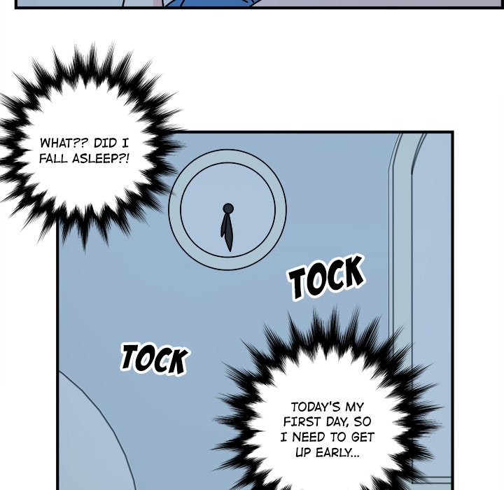 Office Grievances Office Grievances EP 3 - Toomics page 77 - 