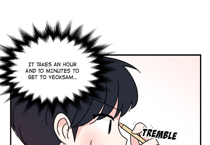 Office Grievances Office Grievances EP 4 - Toomics page 1 - 