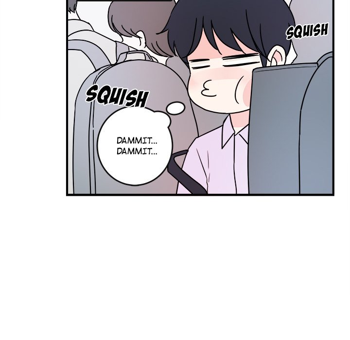 Office Grievances Office Grievances EP 4 - Toomics page 12 - 