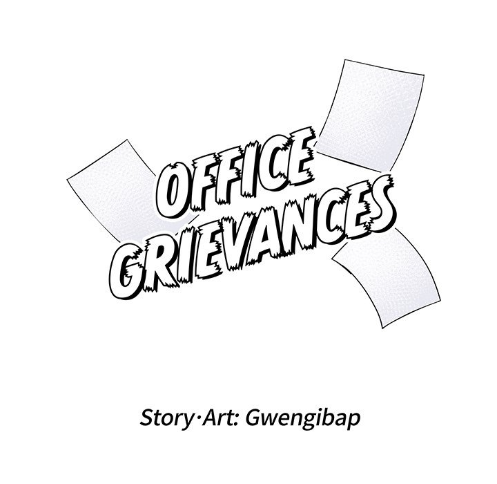 Office Grievances Office Grievances EP 4 - Toomics page 13 - 