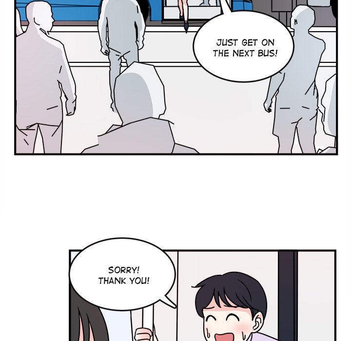 Office Grievances Office Grievances EP 4 - Toomics page 7 - 