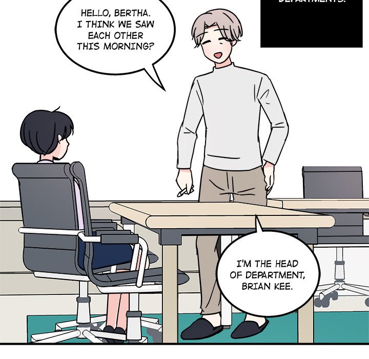 Office Grievances Office Grievances EP 5 - Toomics page 24 - 