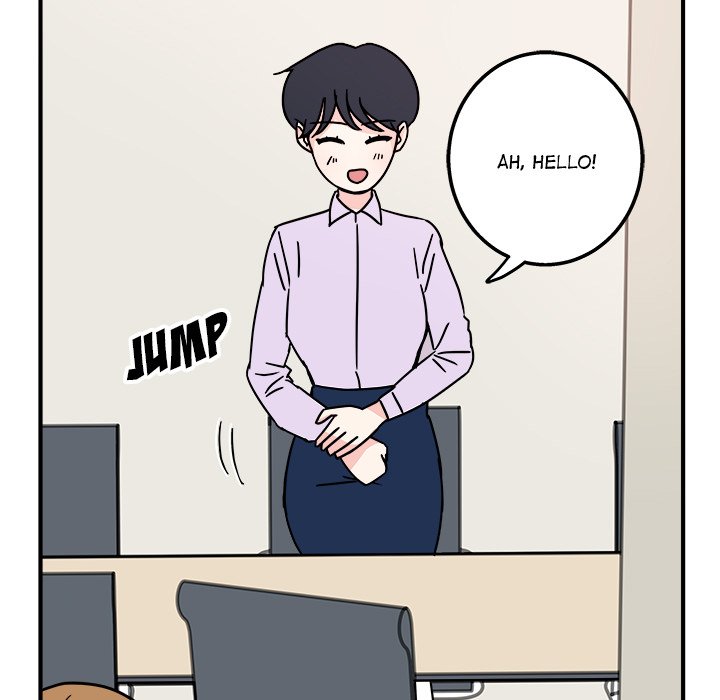 Office Grievances Office Grievances EP 5 - Toomics page 5 - 