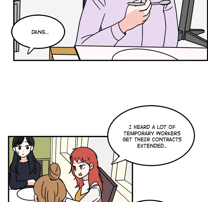 Office Grievances Office Grievances EP 5 - Toomics page 51 - 
