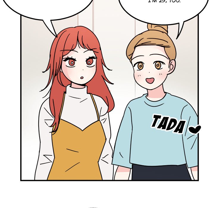 Office Grievances Office Grievances EP 5 - Toomics page 8 - 