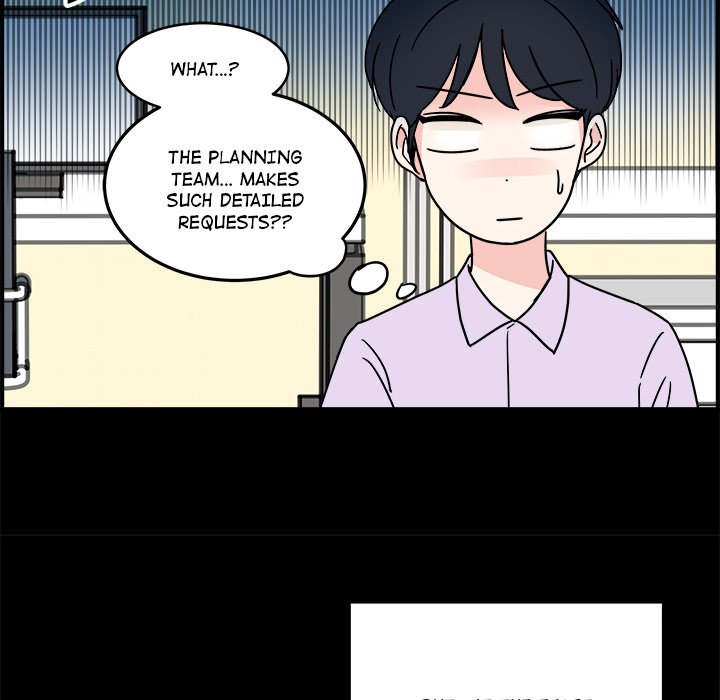 Office Grievances Office Grievances EP 5 - Toomics page 71 - 