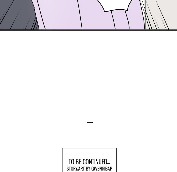 Office Grievances Office Grievances EP 5 - Toomics page 78 - 