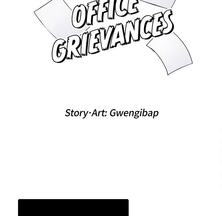 Office Grievances Office Grievances EP 6 - Toomics page 12 - 