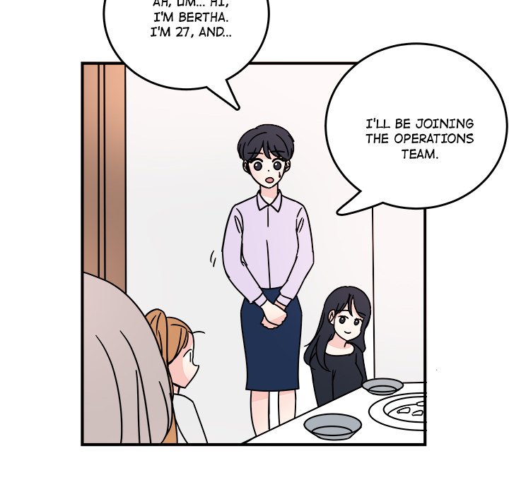 Office Grievances Office Grievances EP 6 - Toomics page 46 - 