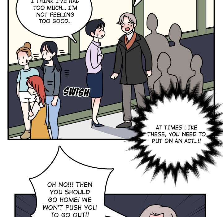Office Grievances Office Grievances EP 6 - Toomics page 58 - 