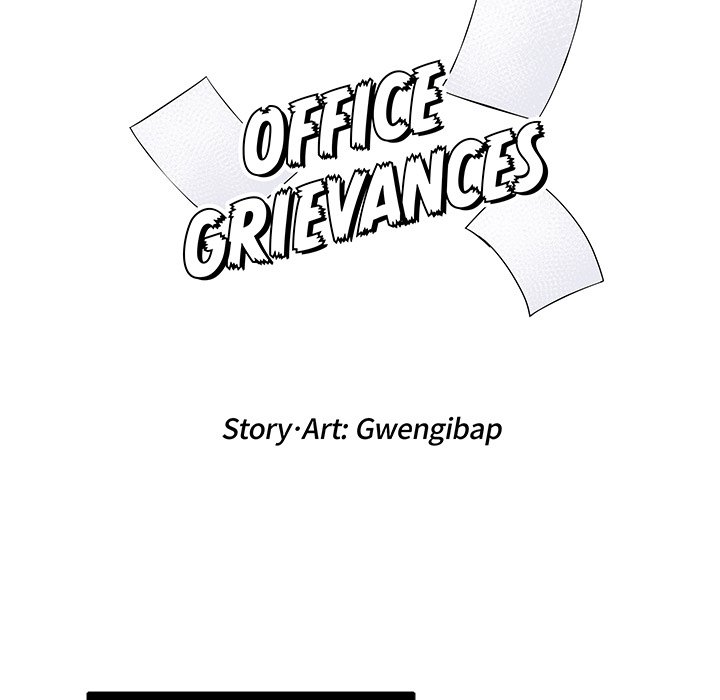 Office Grievances Office Grievances EP 7 - Toomics page 13 - 