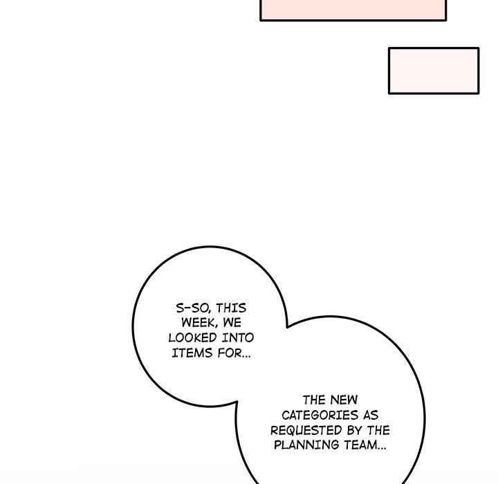 Office Grievances Office Grievances EP 7 - Toomics page 19 - 