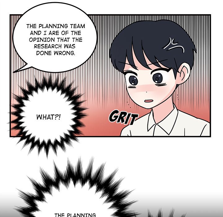 Office Grievances Office Grievances EP 7 - Toomics page 30 - 
