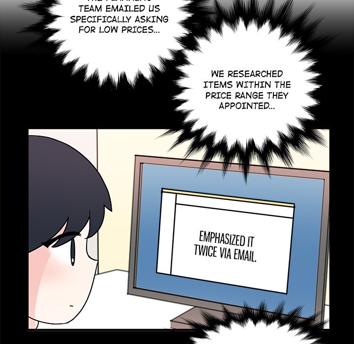 Office Grievances Office Grievances EP 7 - Toomics page 31 - 