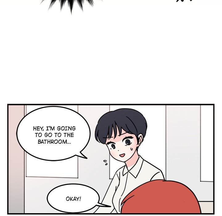 Office Grievances Office Grievances EP 7 - Toomics page 40 - 