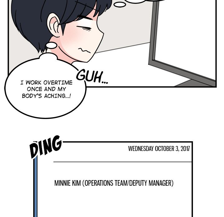 Office Grievances Office Grievances EP 7 - Toomics page 62 - 