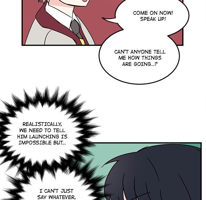 Office Grievances Office Grievances EP 8 - Toomics page 45 - 