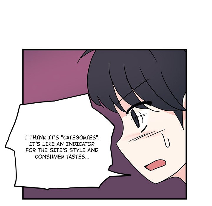 Office Grievances Office Grievances EP 8 - Toomics page 64 - 