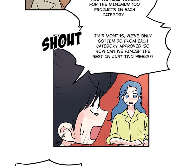 Office Grievances Office Grievances EP 8 - Toomics page 67 - 