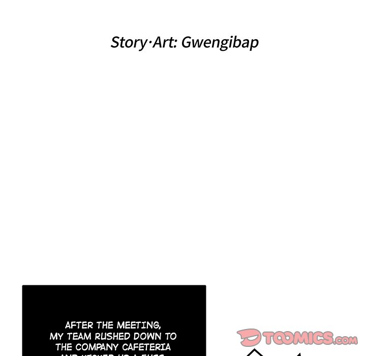 Office Grievances Office Grievances EP 9 - Toomics page 14 - 