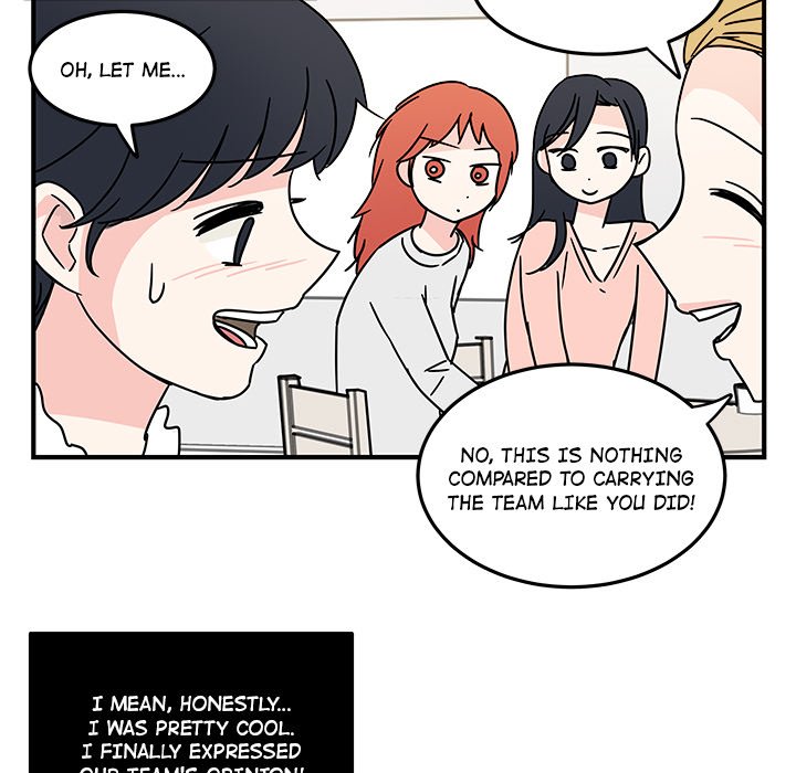 Office Grievances Office Grievances EP 9 - Toomics page 17 - 