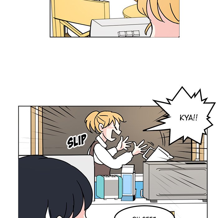 Office Grievances Office Grievances EP 9 - Toomics page 59 - 