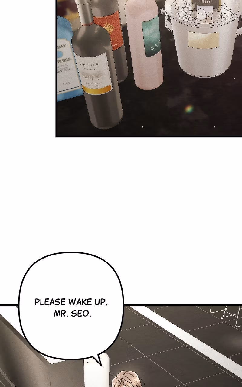 Office Romance Contract Chapter 1 page 61 - 
