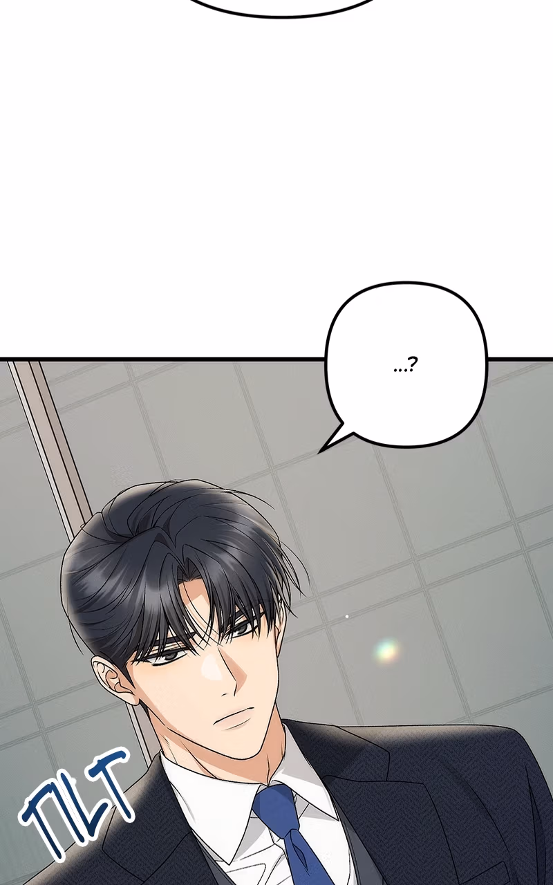 Office Romance Contract Chapter 2 page 105 - 
