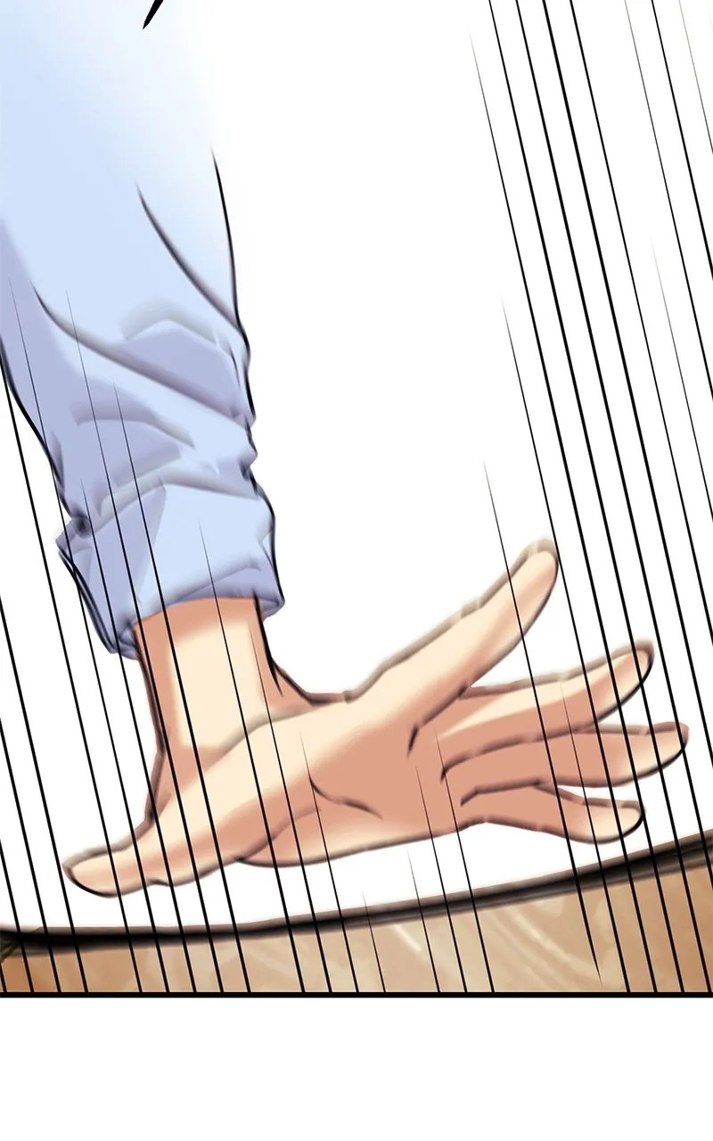 Office Romance from Hell Chapter 1 page 29 - 