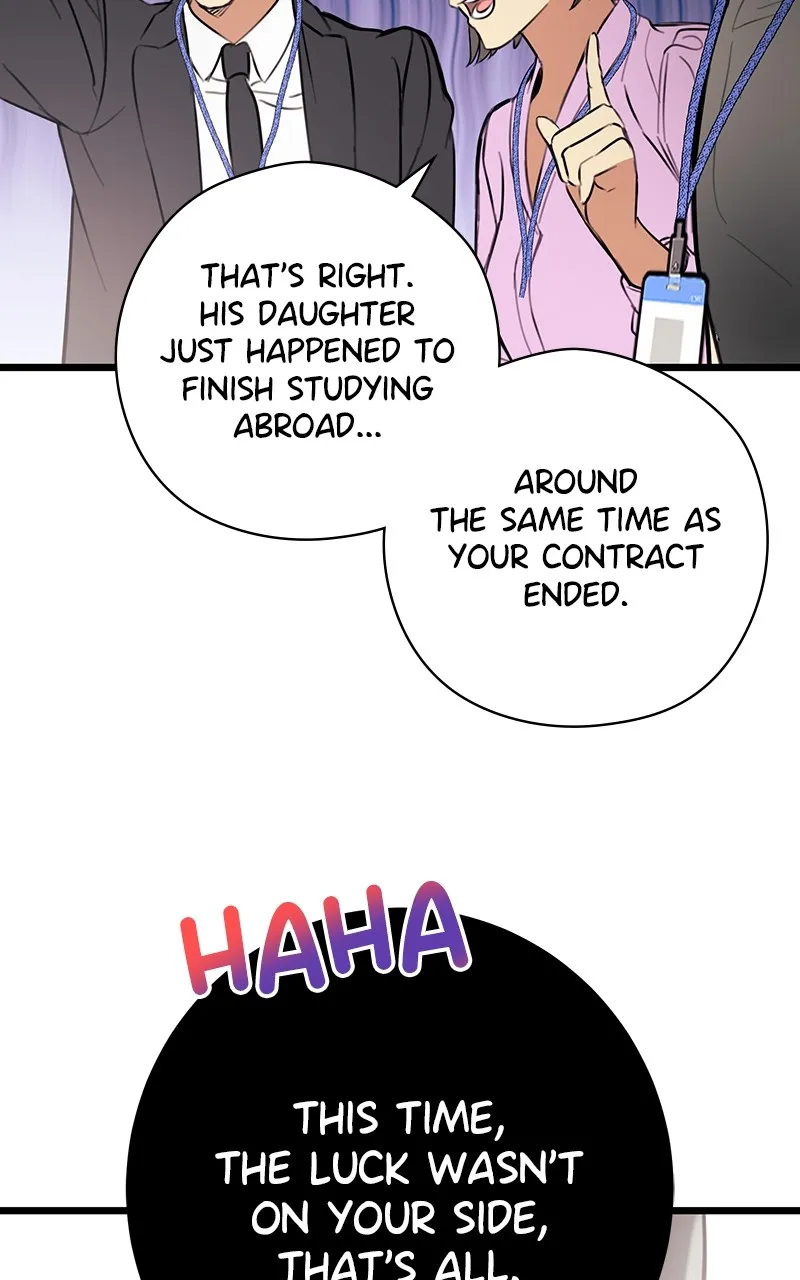 Office Romance from Hell Chapter 1 page 56 - 