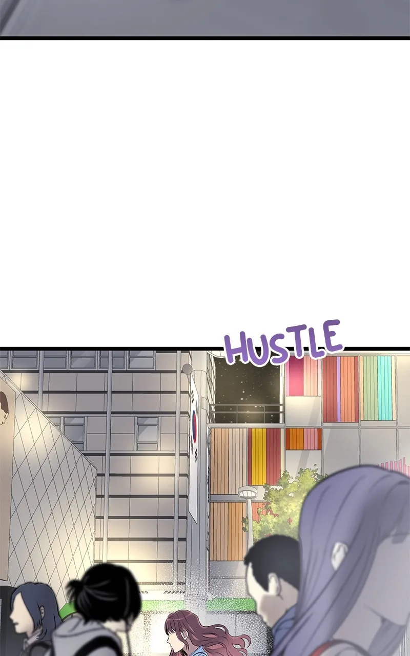 Office Romance from Hell Chapter 1 page 62 - 