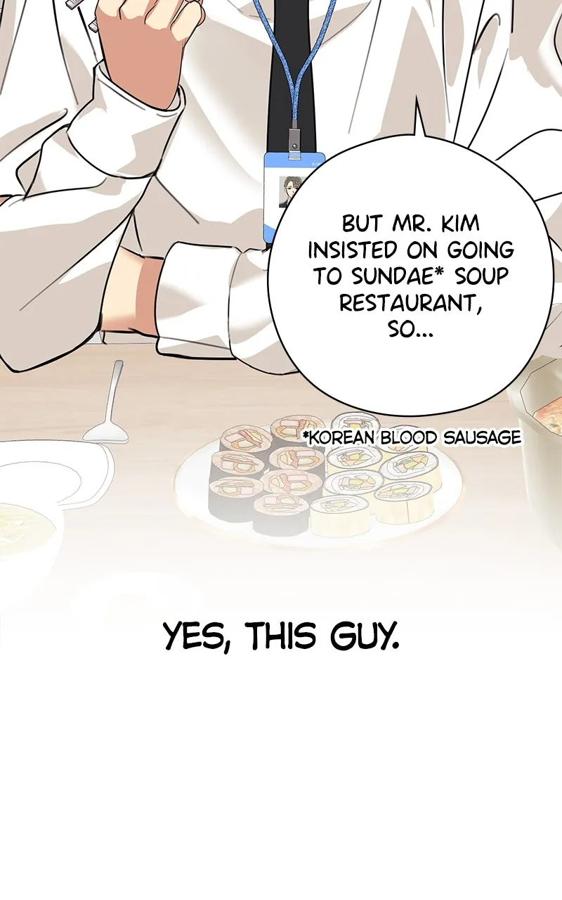 Office Romance from Hell Chapter 1 page 70 - 