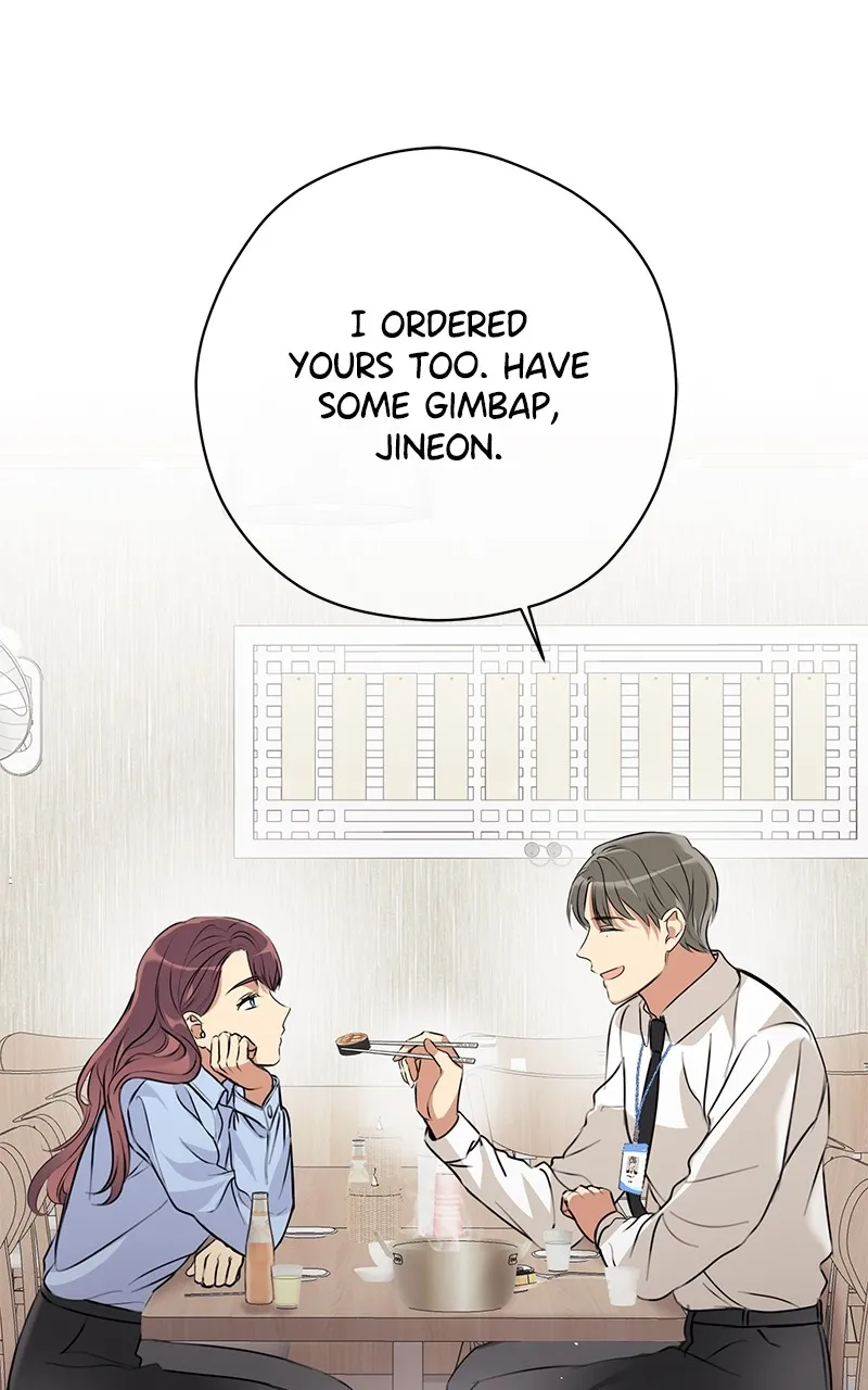 Office Romance from Hell Chapter 1 page 74 - 