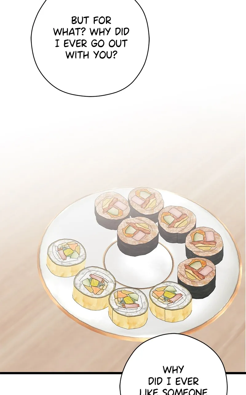 Office Romance from Hell Chapter 1 page 95 - 