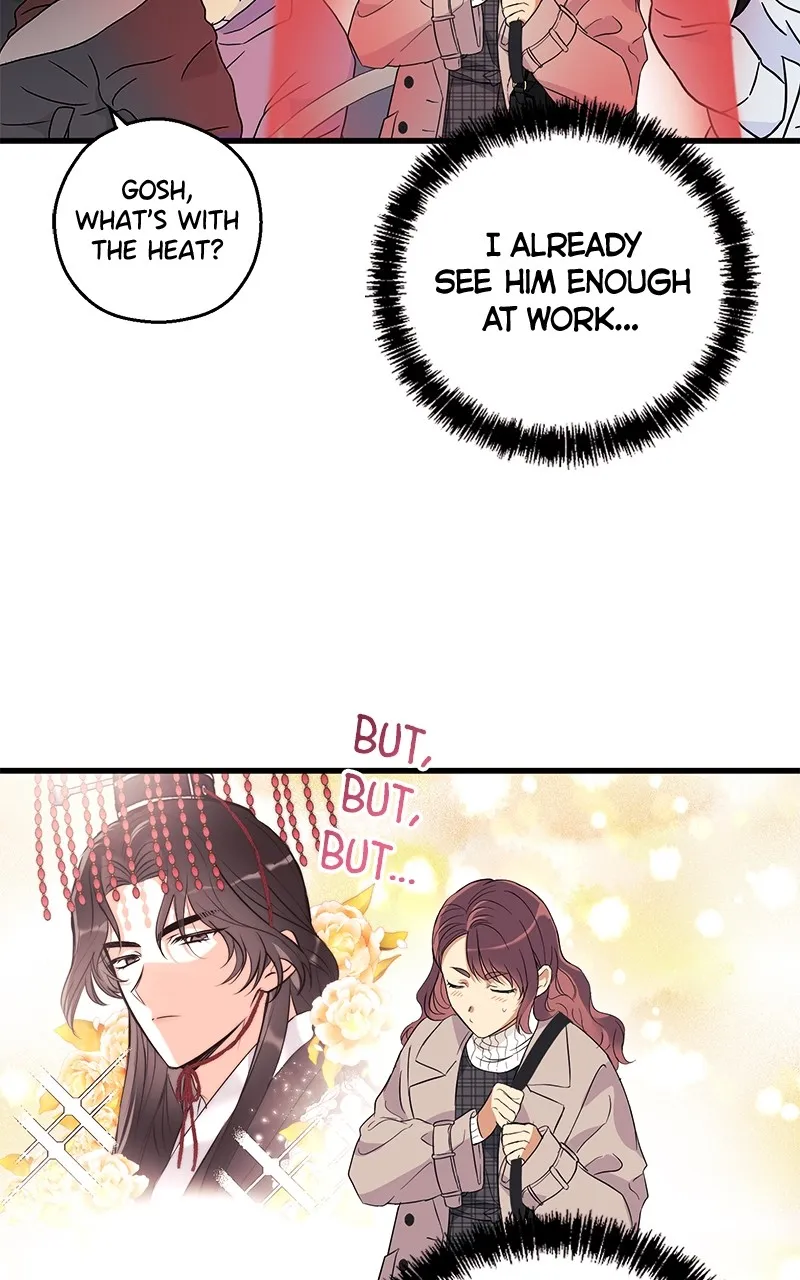 Office Romance from Hell Chapter 10 page 22 - 