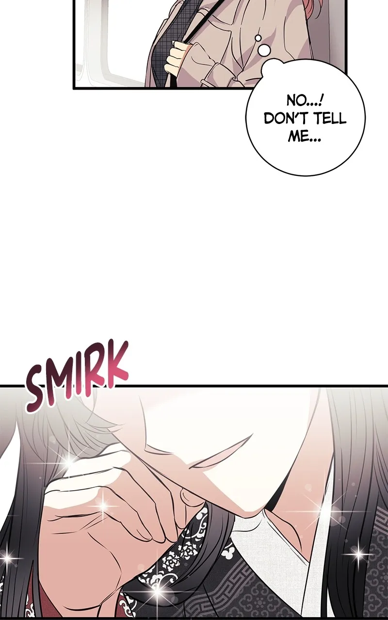 Office Romance from Hell Chapter 10 page 24 - 