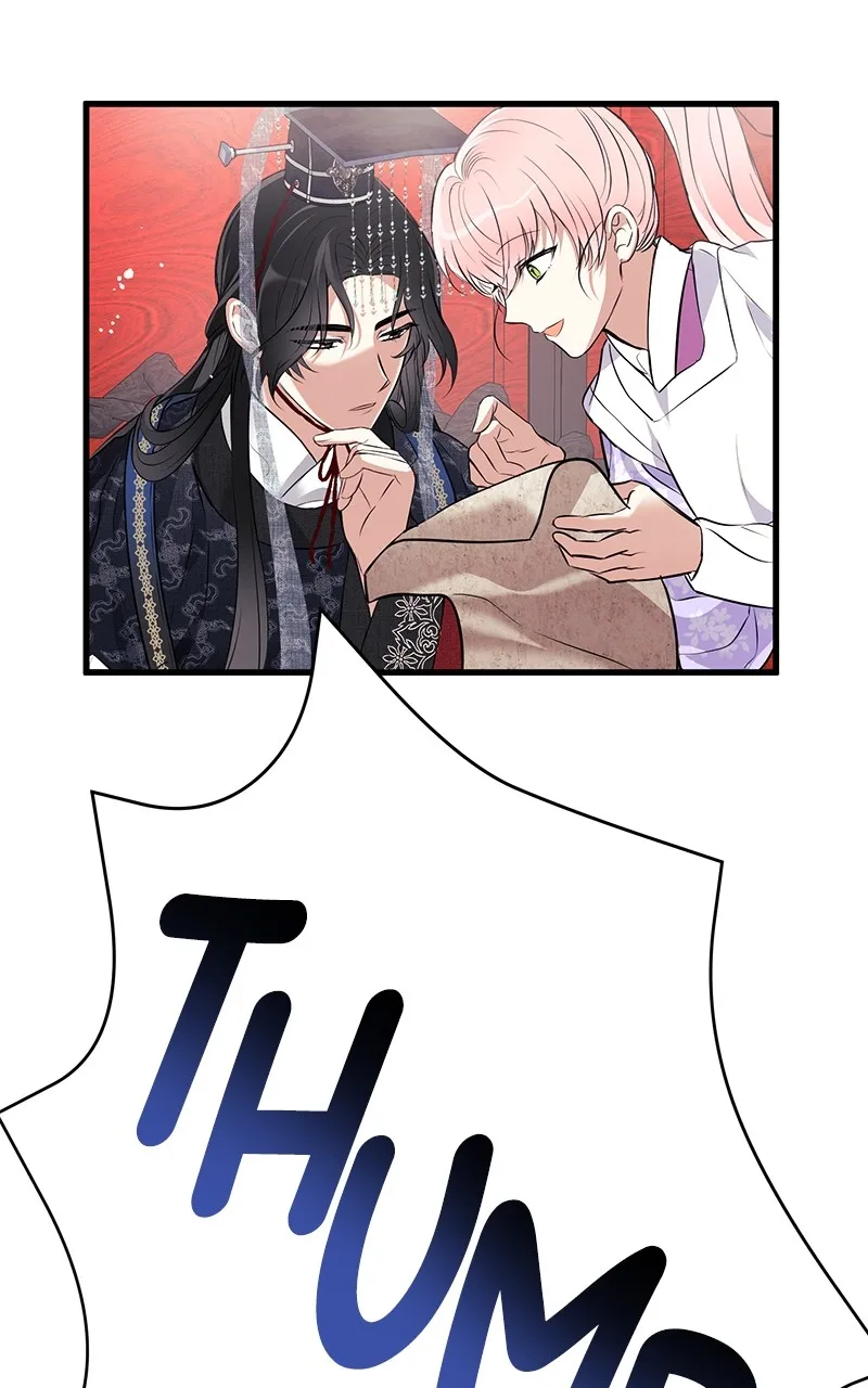 Office Romance from Hell Chapter 10 page 33 - 