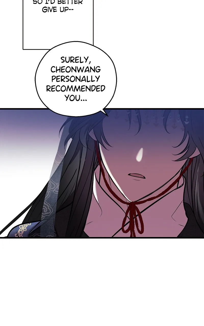 Office Romance from Hell Chapter 10 page 47 - 
