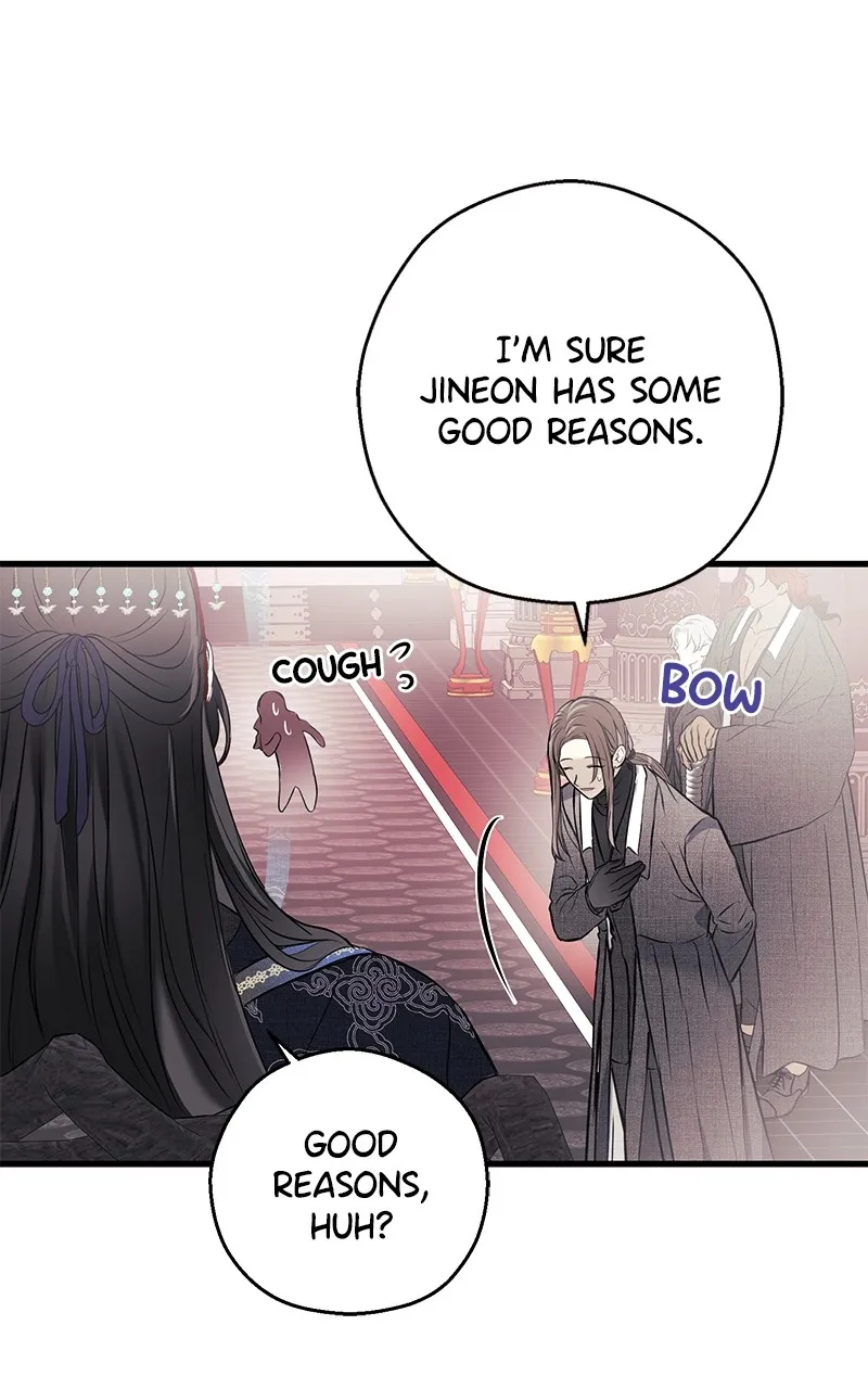 Office Romance from Hell Chapter 10 page 53 - 
