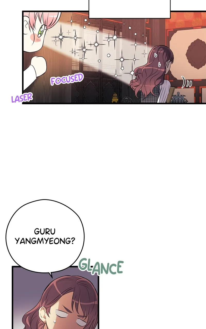 Office Romance from Hell Chapter 11 page 2 - 