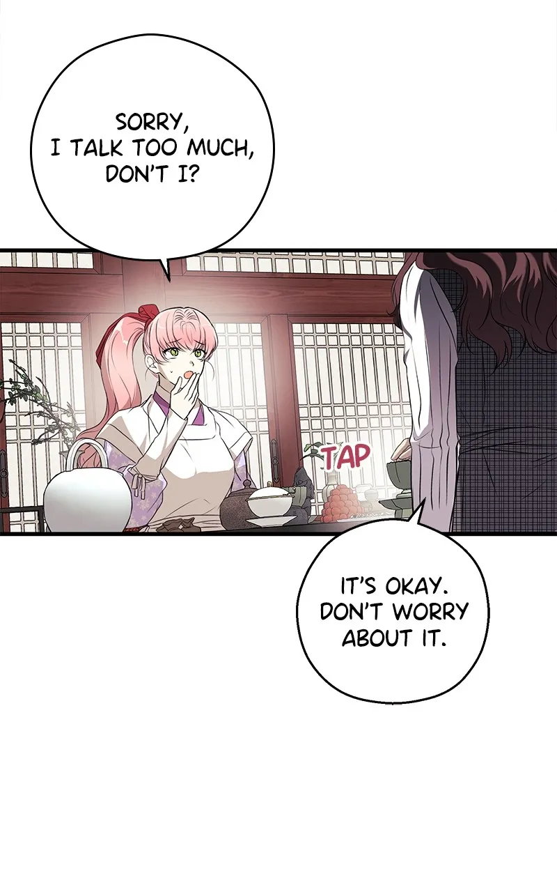 Office Romance from Hell Chapter 11 page 15 - 