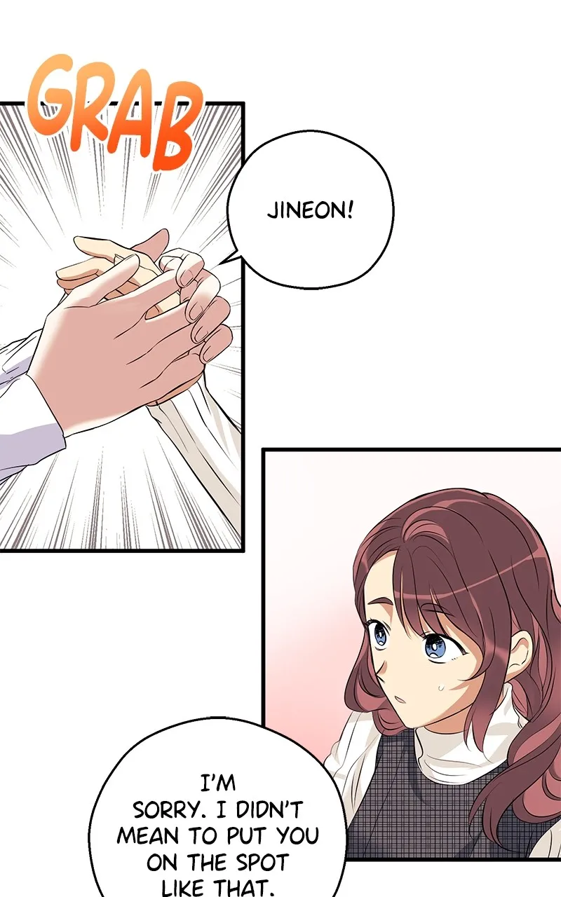 Office Romance from Hell Chapter 11 page 16 - 