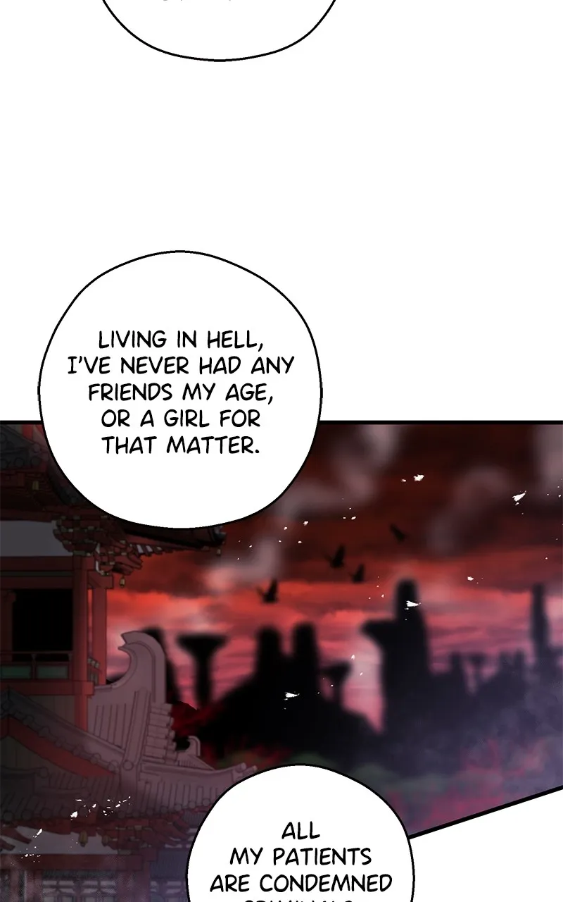 Office Romance from Hell Chapter 11 page 17 - 