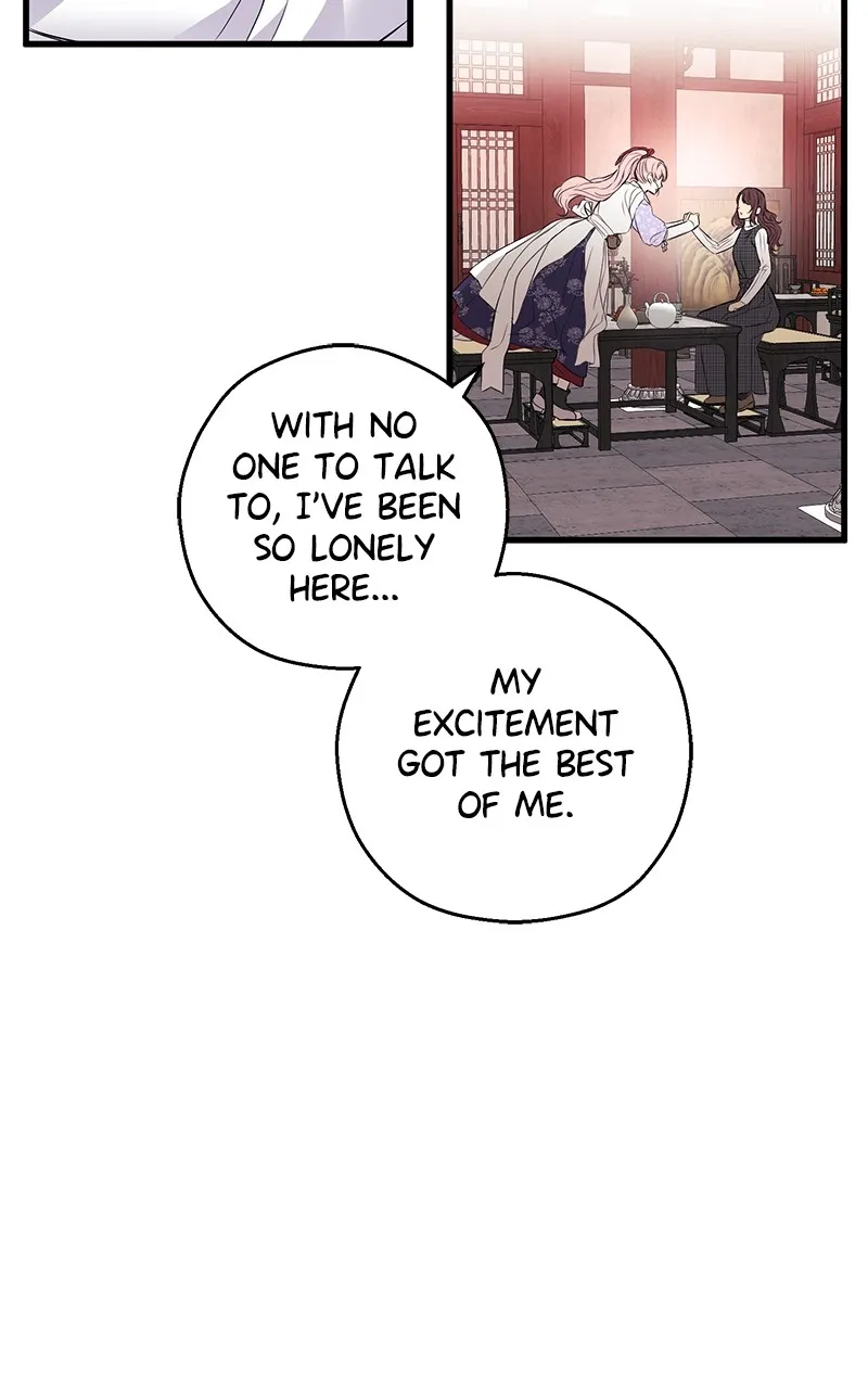 Office Romance from Hell Chapter 11 page 19 - 