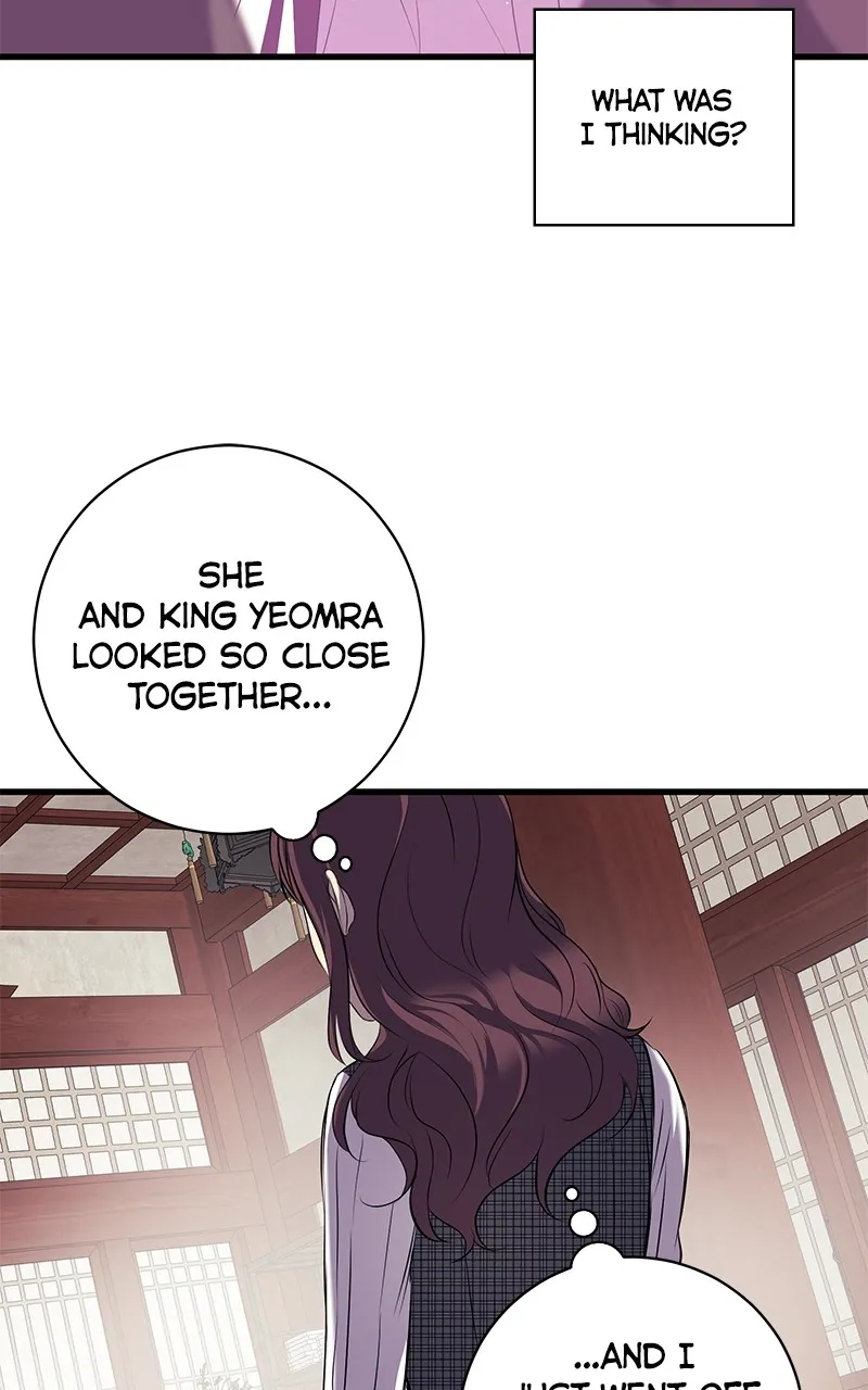 Office Romance from Hell Chapter 11 page 24 - 